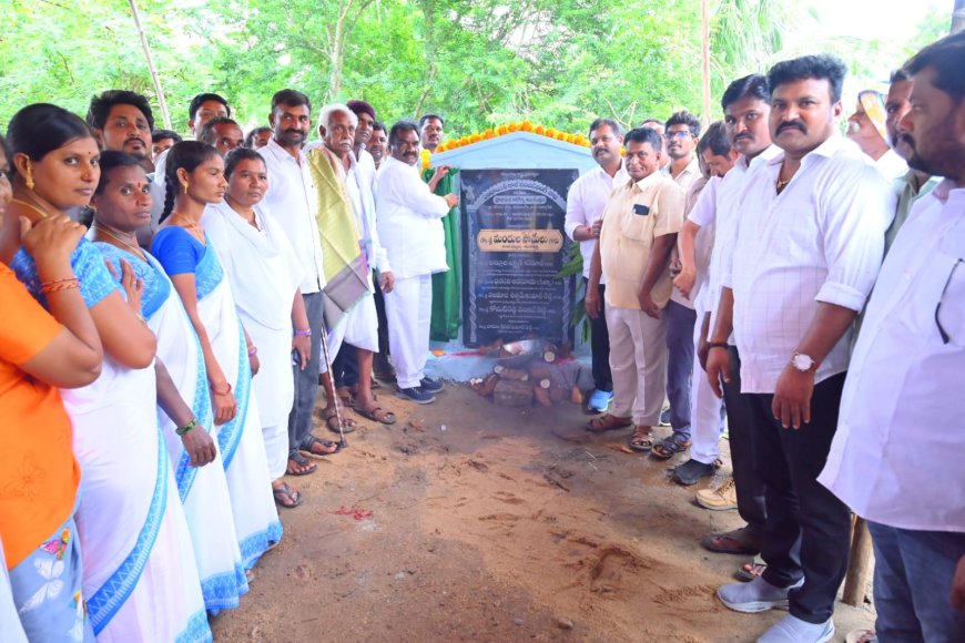 వైద్య కేంద్రాన్ని శంకుస్థాపన చేసిన ఎమ్మెల్యే