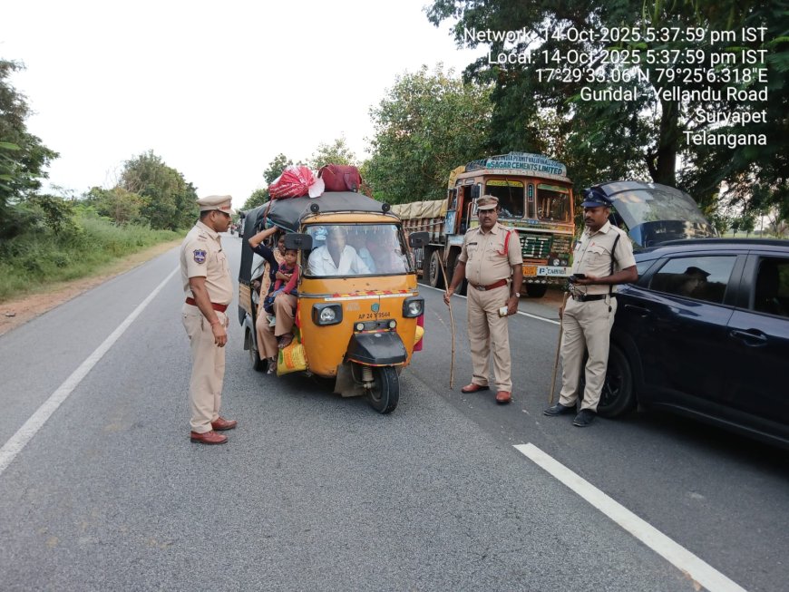 వాహనాల తనిఖీలు అక్రమ రవాణా పై ఉక్కు పాదం