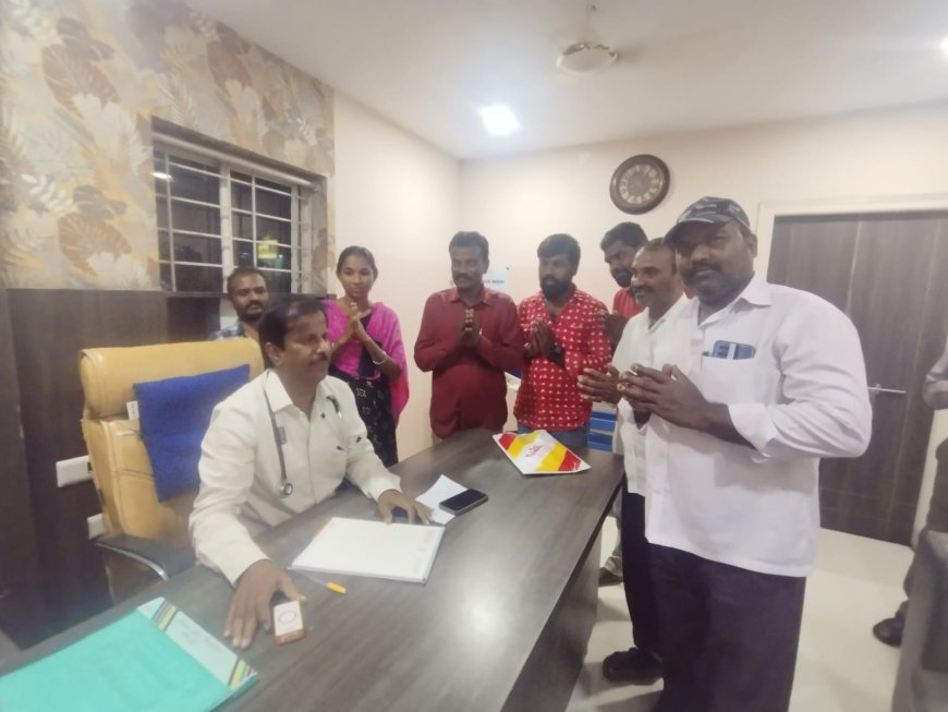 డాక్టర్ సార్ మీ సేవ మర్చిపోము ఏపూర్ గ్రామ బీద ప్రజలు