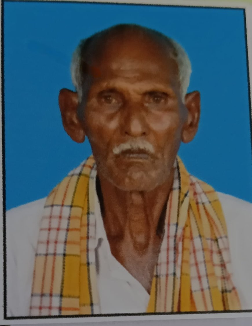 మతిస్మితం లేక దారి తప్పిన వృద్ధుడు కట్కూరి లక్ష్మయ్య