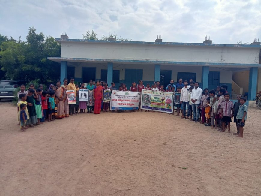 బాల బాలికలకు బాలల హక్కుల చట్టాలపై అవగాహన కార్యక్రమం