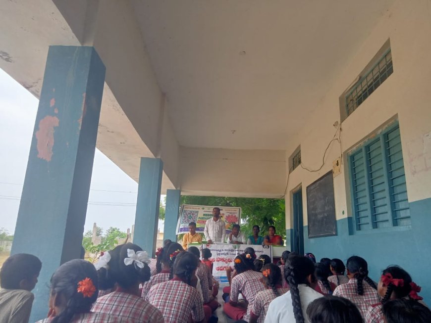 బాల బాలికలకు బాలల హక్కుల చట్టాలపై అవగాహన కార్యక్రమం
