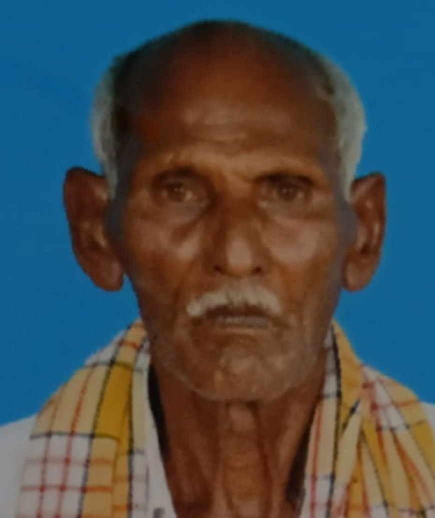 బావిలో పడి వృద్ధుడు మృతి
