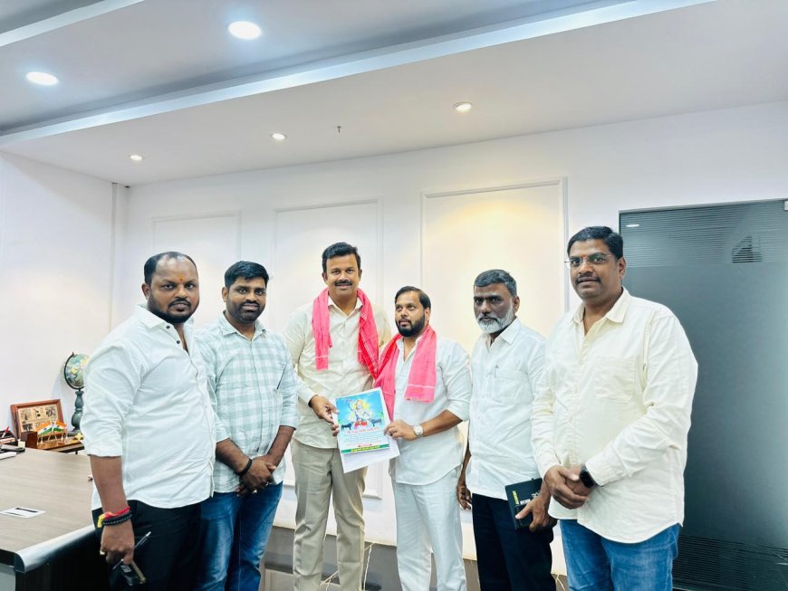 **సదర్ ఉత్సవాలకు ప్రత్యేక అతిధులుగా""శ్రీ డాక్టర్ తుమ్మల యుగంధర్*
