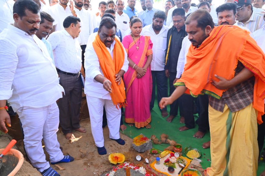 ఇంటిగ్రేటెడ్ స్కూల్ కు భూమి పూజ చేసిన ఎమ్మెల్యే