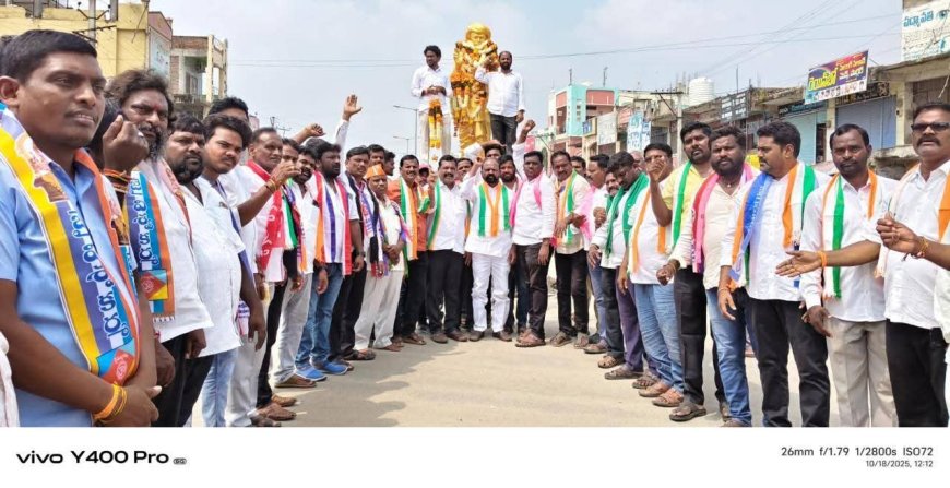 అఖిలపక్షం ఆధ్వర్యంలో బంద్ సంపూర్ణం