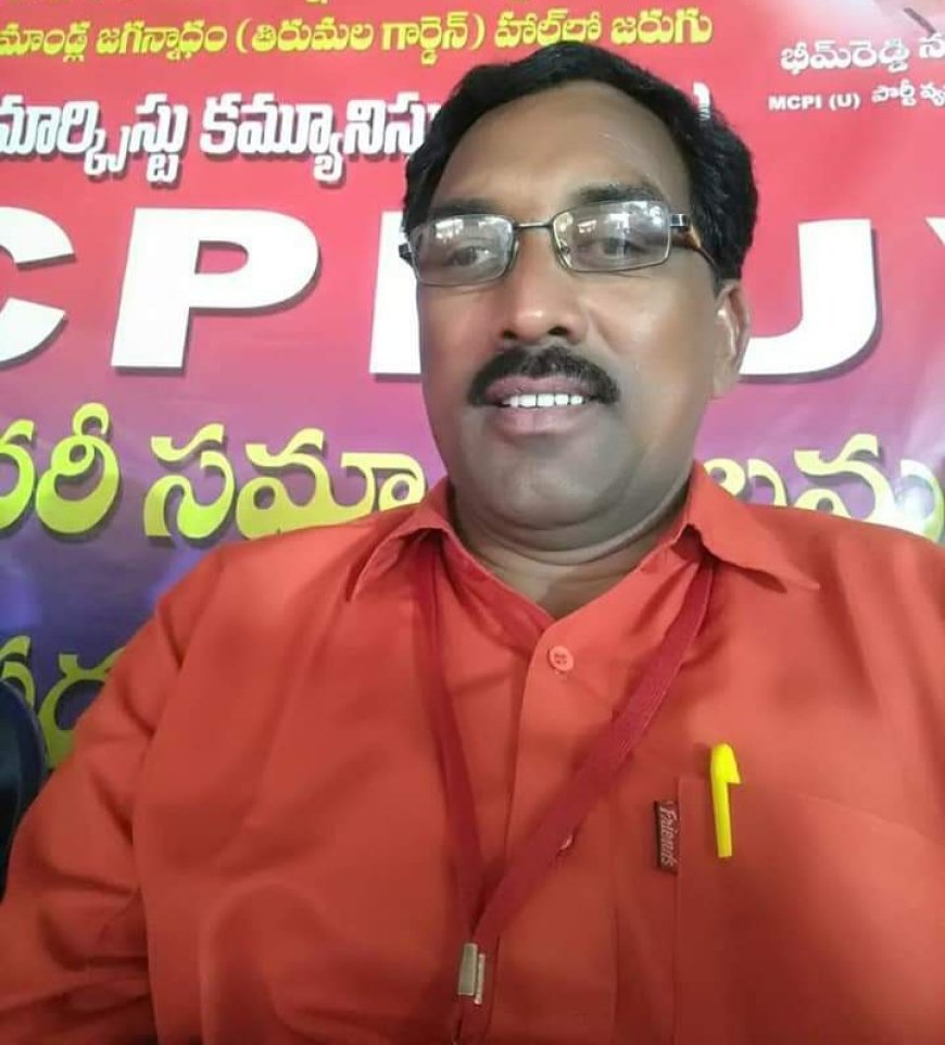భీమిరెడ్డి నరసింహారెడ్డి పోరాట ఫలితమే శ్రీరాంసాగర్ రెండవ దశ సాధన.
