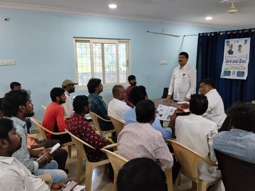 నిరుద్యోగులకు శుభవార్త