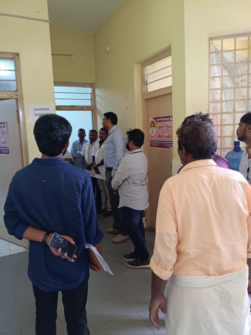 ప్రాథమిక ఆరోగ్య కేంద్రం  ని ఆకస్మిక తనిఖీ కలెక్టర్