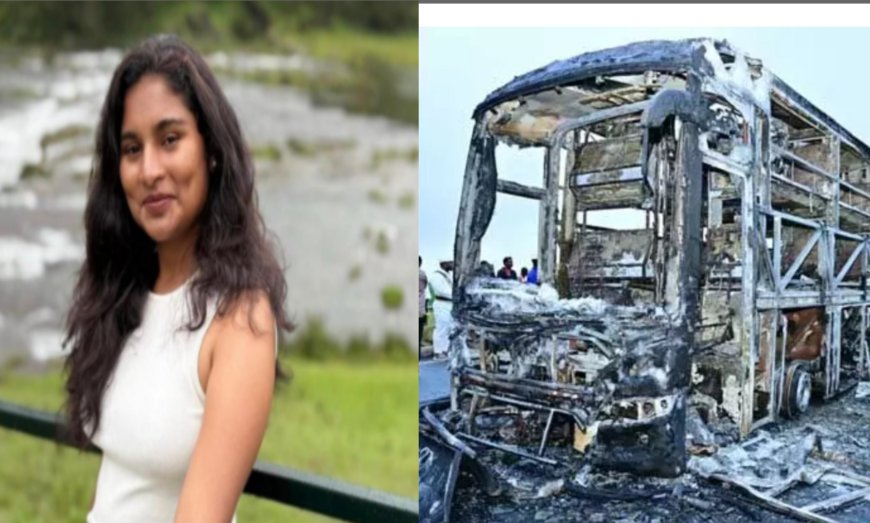బస్సు ప్రమాదం ...వస్త కొండూర్ గ్రామ వాసి మృతి