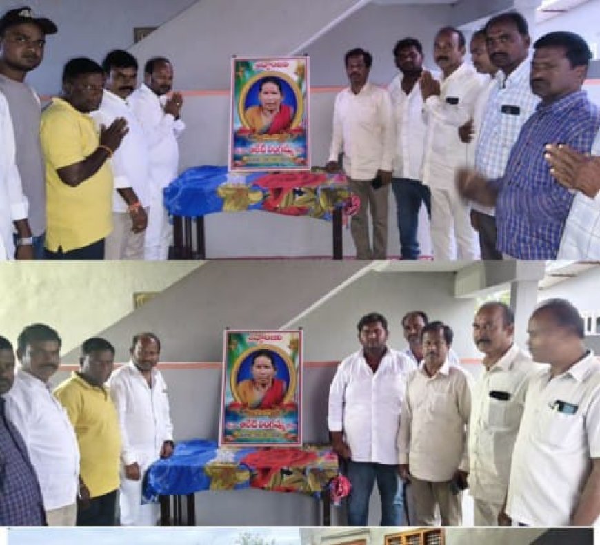 ఆలేటి లింగమ్మ కుటుంబ సభ్యులను పరామర్శించిన బిజెపి రాష్ట్ర నాయకులు కడియం రామచంద్రయ్య