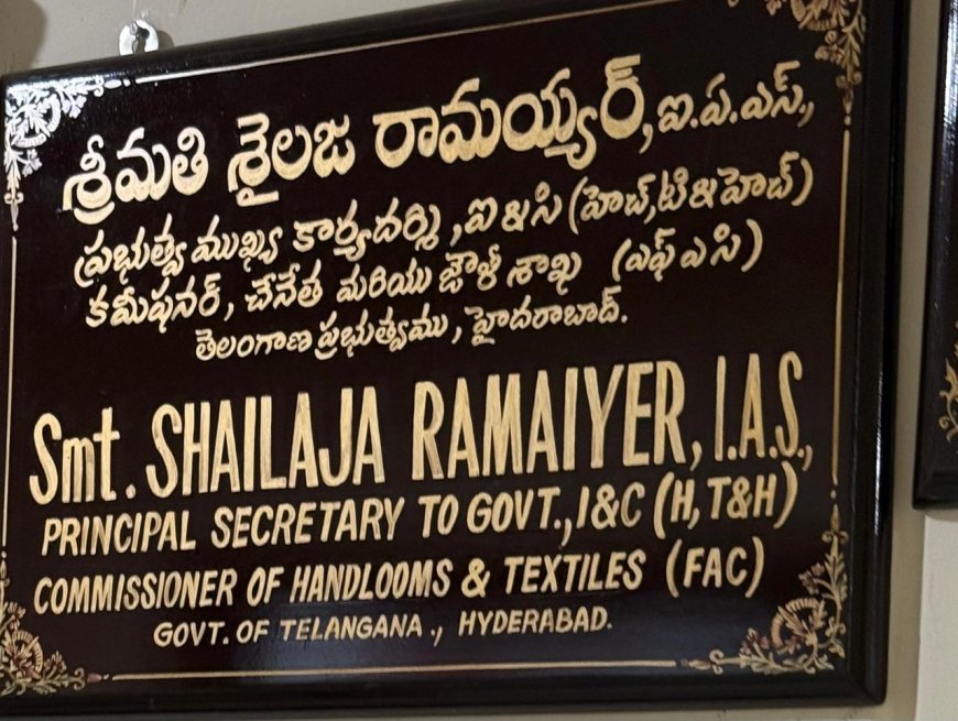 అలంపూర్ ఆలయాల పట్ల ఆవేదన