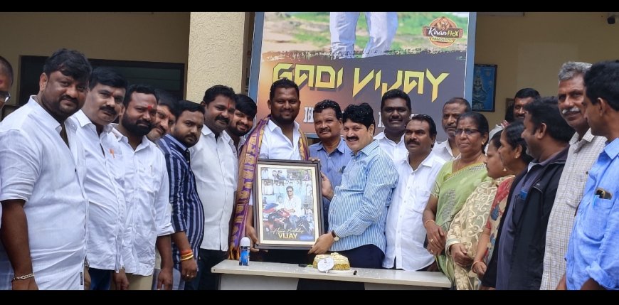 పుట్టినరోజు శుభాకాంక్షలు