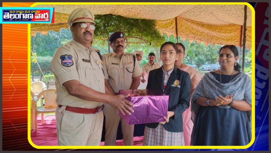 వ్యాసరచన పోటీల్లో మెరిసిన ఆణిముత్యం...! రాష్ట్రస్థాయికి ఎంపిక