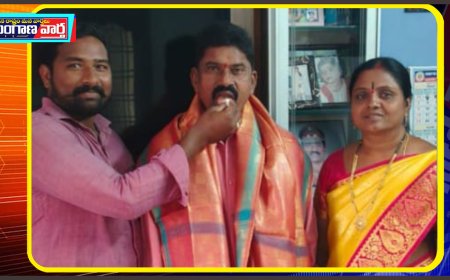 రిటైర్డ్ సీఐ అయోధ్యకు జన్మదిన శుభాకాంక్షలు తెలియజేసిన నరేందర్ మహారాజ్