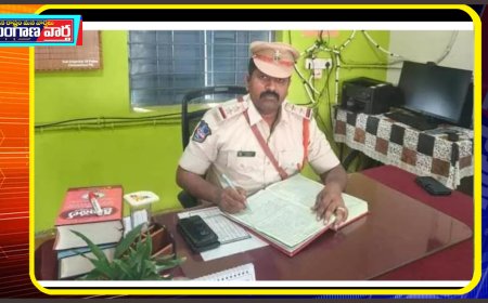 నూతన ఎస్‌ఐ గా నాగరాజు బాధ్యతల స్వీకరణ