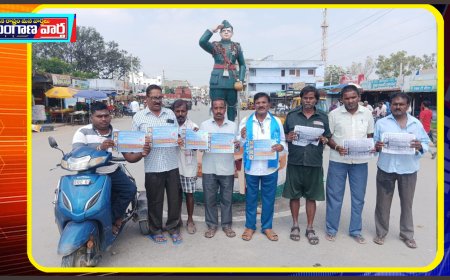 వికలాంగుల సంక్షేమ శాఖను ప్రత్యేక శాఖగా కొనసాగించాలనే జీవో 34ను అమలు చేయాలి