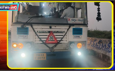 పరిమితికి మించిన ప్రయాణికులను ఎక్కించుకొని పోతున్న గద్వాల డిపో బస్సు