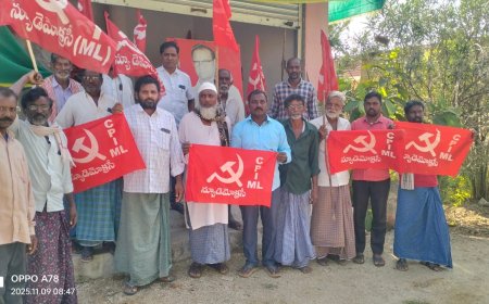 భారత విప్లవోద్యమ అగ్రనేత,ప్రతిఘటన పోరాట యోధుడు కామ్రేడ్ చండ్ర పుల్లారెడ్డి 41 వ వర్ధంతి సందర్భంగా