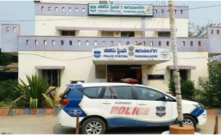 తిరుమలగిరి ఎస్సై ఎస్పీ కార్యాలయం కు అటాచ్ ..?