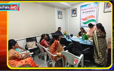 హోమ్ కేర్ పేషెంట్లకు నాణ్యమైన చికిత్స ఇవ్వాలి:- డి ఎం హెచ్ ఓ  డాక్టర్ జె సంధ్య  కిరణ్మయి