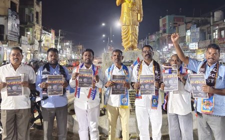 హలో బిసి చలో కామారెడ్డి