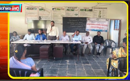 తల్లితండ్రులు& వయోవృద్ధులు మైంటెన్స్ అండ్ పోషణ సంక్షేమ చట్టం 2007 పై అవగాహన సదస్సు