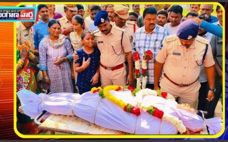 పోలీసు కుటుంభం మంచి సోదరున్ని కోల్పోయింది, చాలా బాధాకరం, దురదృష్టకరం