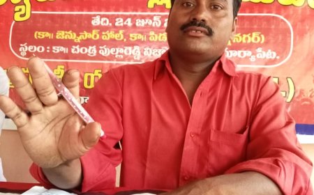 మారేడుమిల్లి ఎన్కౌంటర్ పై న్యాయ విచారణ జరిపించాలి పి వై ఎల్ జిల్లా అధ్యక్షుడు నల్లగొండ నాగయ్య