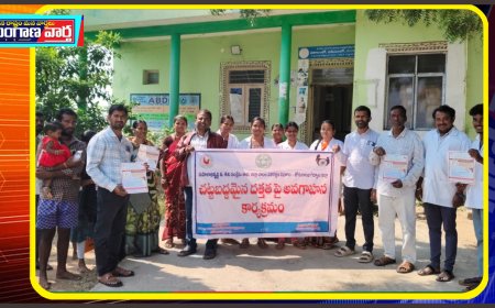 చట్టబద్ధమైన దత్తత గురించి అవగాహన కార్యక్రమం