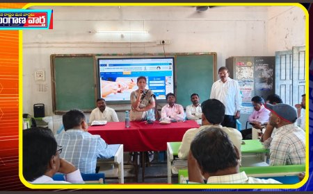 ఉపాధ్యాయులకు క్యాంపియన్ 5.0 కార్యక్రమం పై సమగ్ర సమీక్ష సమావేశం.