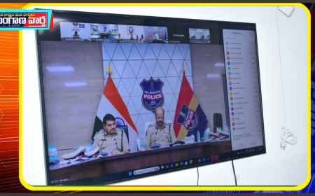 రాష్ట్ర డీజీపీ శివధర్ రెడ్డి ఆధ్వర్యంలో ఆన్లైన్ క్రైమ్ రివ్యూ మీటింగ్ 