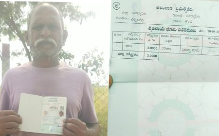 అయ్యా ఉన్నతాధికారులారా ...ఆదుకోండి మహాప్రబో