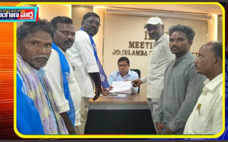 ఇందిరమ్మ ఇళ్లు కేటాయించిన వారికి బిల్లు మంజూరు చేయాలి.KVPS 