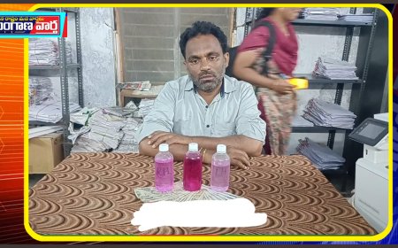 ఏసీబీ వలలో అసిస్టెంట్ లేబర్ ఆఫీసర్ చందర్