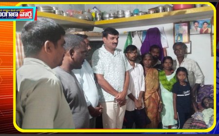 బాధిత కుటుంబాలకు అండగా ఉంటాం