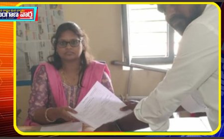 కస్తాల గ్రామ స్వతంత్ర సర్పంచ్ అభ్యర్థిగా నామినేషన్ వేసిన ఆమలూరి రవికుమార్