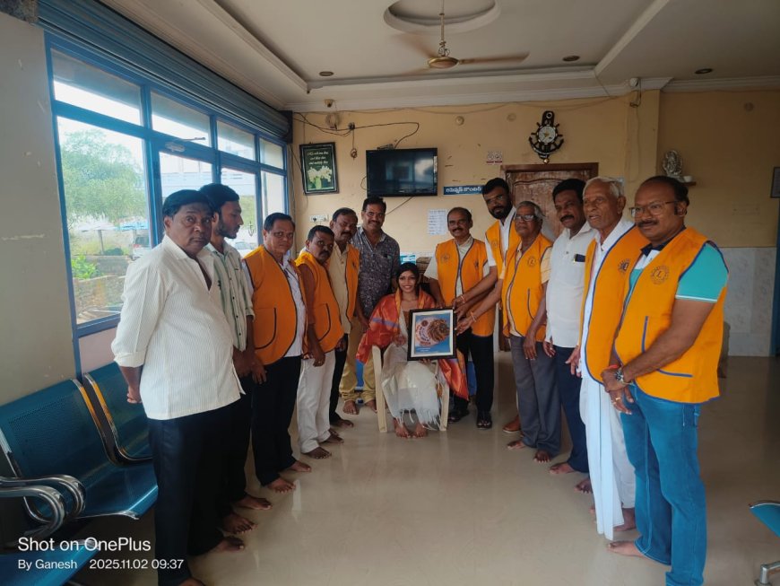 లయన్స్ క్లబ్ ఆధ్వర్యంలో ఘనంగా సన్మానం