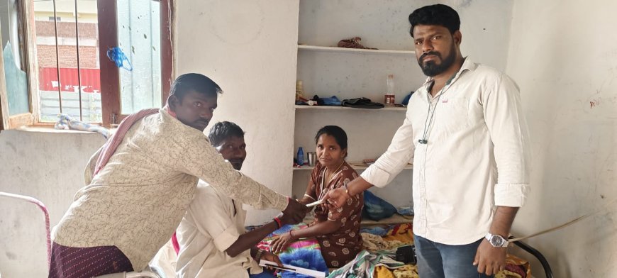 అనారోగ్యంతో బాధపడుతున్న ఆకారపు యాదమ్మకు 10,000/-రూపాయలు ఆర్థిక సాయం చేసిన గణేష్, వెంకన్న