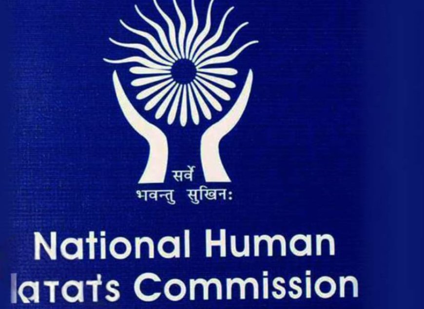 రంగారెడ్డి జిల్లాలో జరిగిన రోడ్డు ప్రమాదం మానవ హక్కుల కమిషన్ సుమోటో కేసు నమోదు