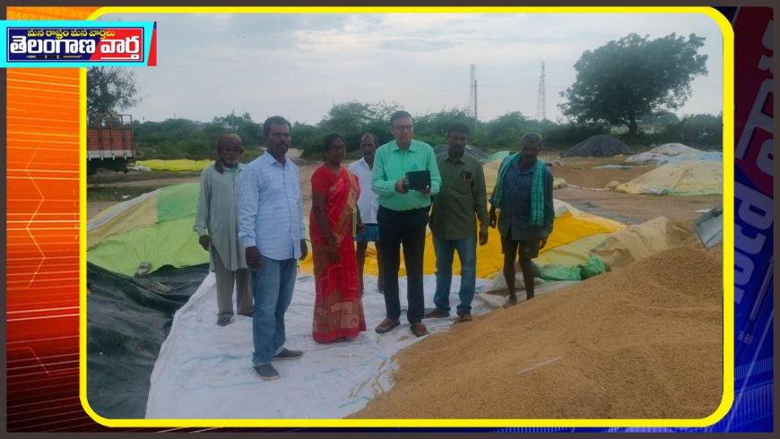 రైతులకు కల్తీ ఎరువులను అమ్మితే కఠిన చర్యలు..డి.ఏ.ఓ వెంకటరమణారెడ్డి