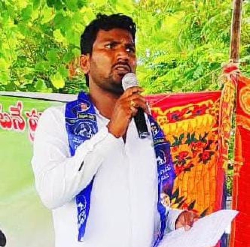 రోడ్డు ప్రమాద పూర్తి బాధ్యత ప్రభుత్వానిదే,మృతుల కుటుంబాలకు 25లక్షల ఎక్స్గ్రేషియా చెల్లించాలి! బొడ్డు కిరణ్ బిఎస్పీ డిమాండ్