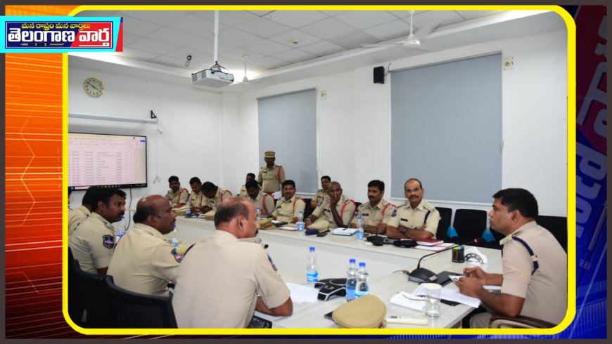 పెండింగ్ కేసుల త్వరిత పరిష్కారమే లక్ష్యం – న్యాయవ్యవస్థతో సమన్వయం కచ్చితం : జిల్లా ఎస్పీ శ్రీ టి. శ్రీనివాసరావు, ఐపీఎస్