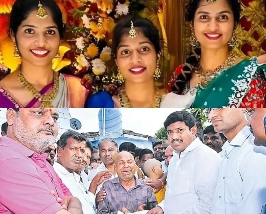 నా ముగ్గురు కూతుళ్లు నాకు పంపిన జీతమా ఇది