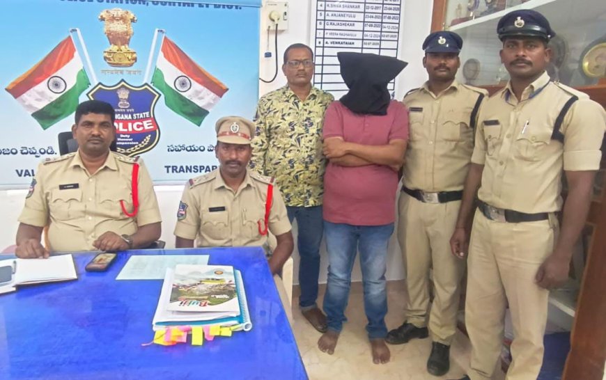 ఆన్లైన్ పేరుతో మోసాలు యువకుడు  అరెస్ట్