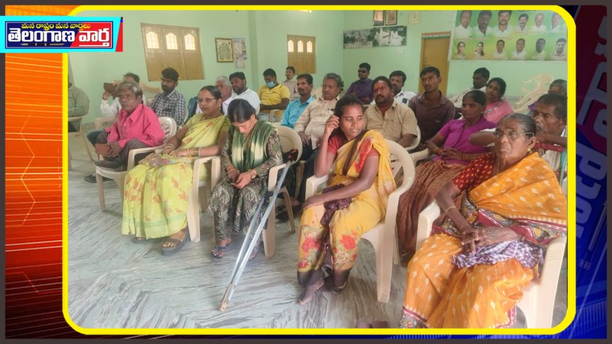 వికలాంగుల చట్టాలను నిర్వీర్యం చేస్తున్న కేంద్ర ప్రభుత్వ విధానాలపై ఉద్యమం