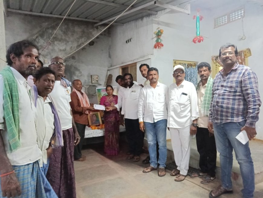 తిమ్మిడి కుటుంబానికి పీఎస్ఆర్ ట్రస్ట్ ఆధ్వర్యంలో ఆర్థిక సాయం