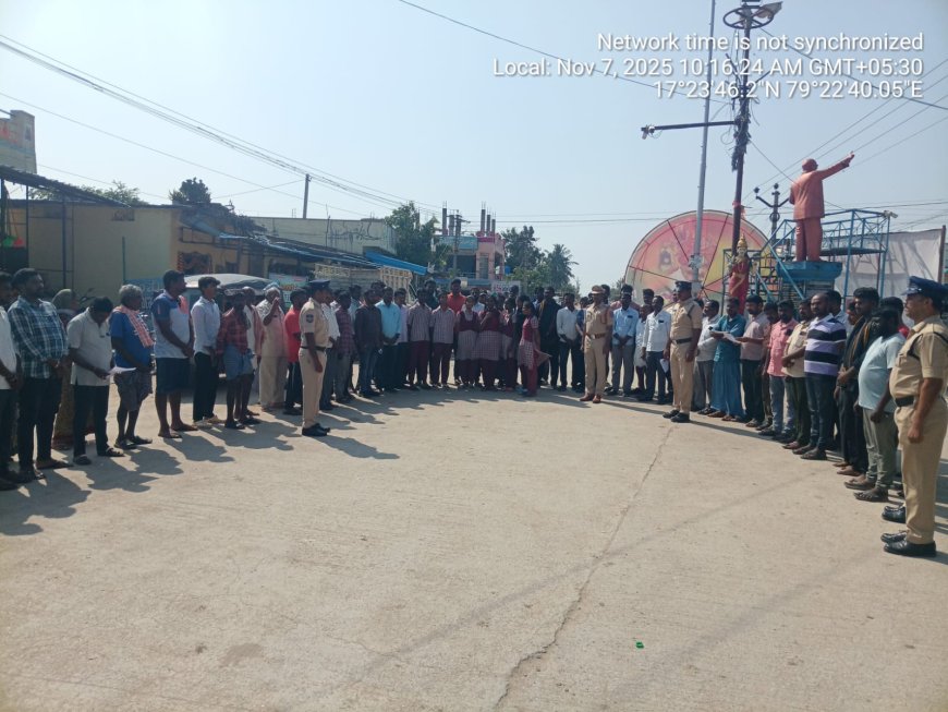 అంబేద్కర్ చౌరస్తా వద్ద 150వ జాతీయ గీతం వేడుకలు ఎస్సై వెంకట్ రెడ్డి