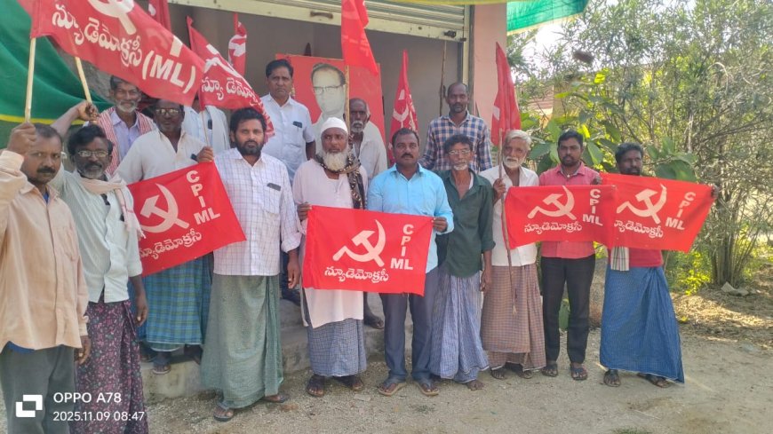 భారత విప్లవోద్యమ అగ్రనేత,ప్రతిఘటన పోరాట యోధుడు కామ్రేడ్ చండ్ర పుల్లారెడ్డి 41 వ వర్ధంతి సందర్భంగా