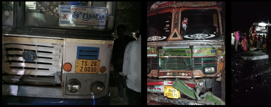 బస్సును ఢీకొట్టిన లారీ